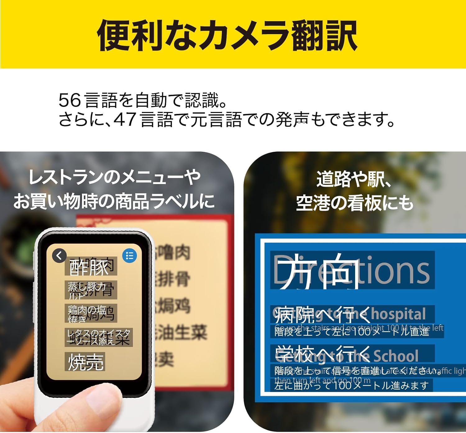 POCKETALK S ポケトーク 翻訳機 グローバル通信2年 (メタル